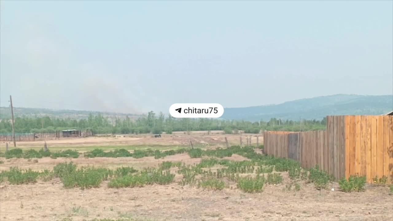 Fire and explosion reported near Bolshaya Tura in Zabaykalsky Krai