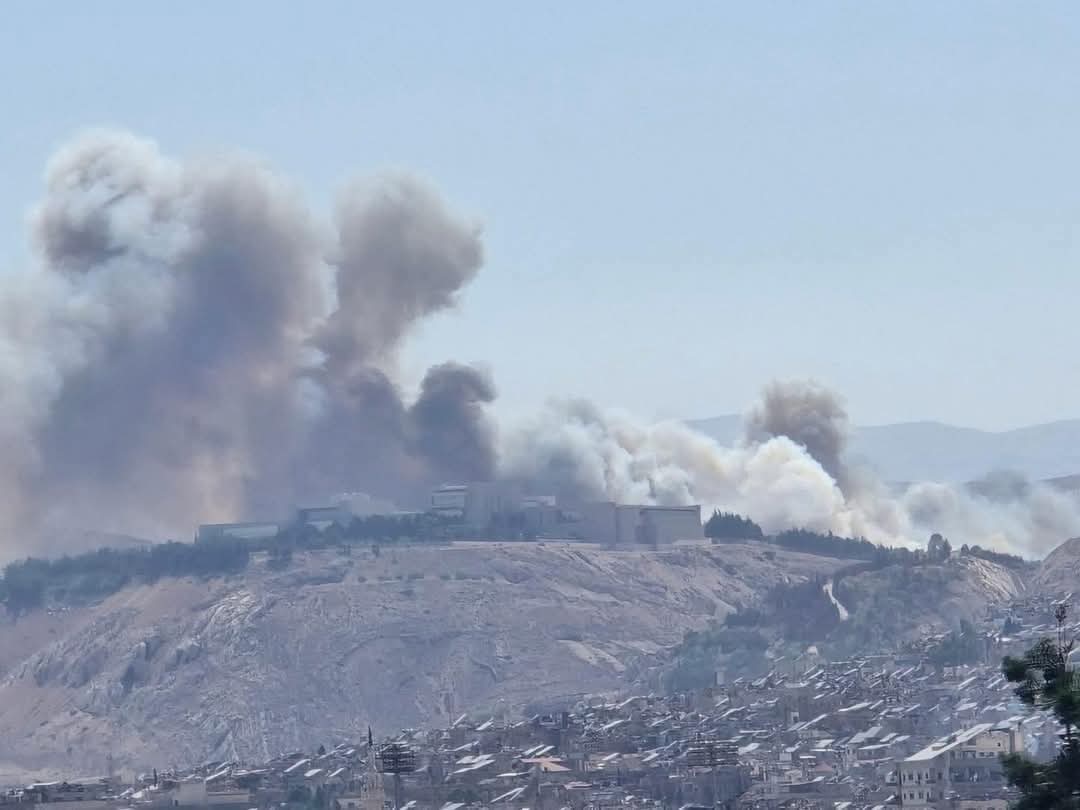 Fires in the forests surrounding the People's Palace in Damascus